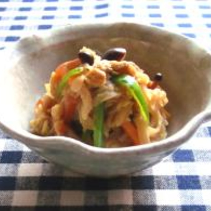 STAUBで切干大根の煮物